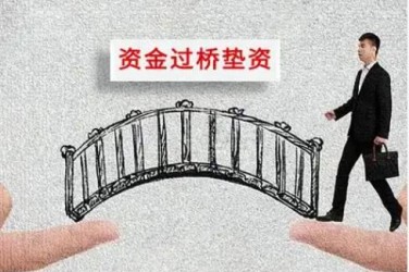 徐州泉山区1应急企业贷款快速审批助力企业发展